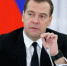 Дмитрий Медведев призвал развивать конкуренцию в сфере лекарственного обеспечения - Курьер.Среда.Бердск