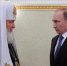 ysRriqlVxAD8UkMAJHT7UhdtCCh6ourh 560x346 Путин наградил патриарха Кирилла третьим орденом  За заслуги перед Отечеством - Курьер.Среда.Бердск