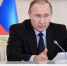 1021 560x346 Путин: нужно прекратить продажу флакончиков с алкоголем за три копейки - Курьер.Среда.Бердск