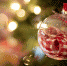 christmas ornament 1042544 960 720 560x373 Новогодняя сказка спешит в Бердск! - Курьер.Среда.Бердск