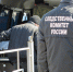IMG 03161 560x420 Разбился насмерть упавший в теплотрассу с высоты 8 м неизвестный в Новосибирске - Курьер.Среда.Бердск