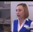 Банк Восточный - ТВК-плюс