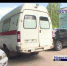 В Бердске собутыльники чуть не сожгли свою подругу - ТВК-плюс