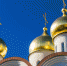 Церковь призвала различать неканоническое и кощунственное изображение святыни - Курьер.Среда.Бердск