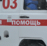 Сваривал бочку из под масла и обгорел от выброса пламени житель Бердска - Курьер.Среда.Бердск