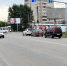 В Бердске продолжается реконструкция Красной Сибири - ТВК-плюс
