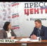 «На виду» Исполнение и формирование наказов избирателей в 2017 году - ТВК-плюс