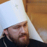 Митрополит Волоколамский Иларион - Курьер.Среда.Бердск