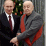 Президент Путин вручил госнаграду актеру Броневому - Курьер.Среда.Бердск