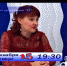 Смотрите 21 декабря в 19.30 и 21.30 на телеканале ТВК программу «15» - ТВК-плюс