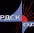 Анонс молодежных мероприятий Бердска - Администрация г. Бердск