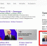 Google отдал Путину победу на президентских выборах 2018 - Курьер.Среда.Бердск
