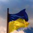 Обвиненного в терроризме россиянина на Украине приговорили к 10 годам тюрьмы - Курьер.Среда.Бердск