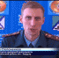 11 марта за один час произошло три пожара - ТВК-плюс