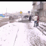 Разбитый тротуар в центре Искитиме начали ремонтировать спустя полгода - ТВК-плюс