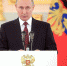 Путин: обстановка в мире становится все более хаотичной - Курьер.Среда.Бердск