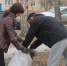 Субботник - ТВК-плюс