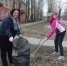 Субботник - ТВК-плюс