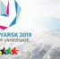 Пронеси огонь Универсиады-2019 - Администрация г. Бердск