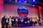На сцене городского Дома культуры чествовали предпринимателей Бердска