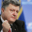 Порошенко подаст иск к России о возмещение ущерба из за Донбасса - Курьер.Среда.Бердск