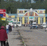 Город Искитим отметит 301 годовщину со дня основания - Бердск-Онлайн.Ru