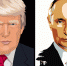 Time: ни Трамп, ни Путин не стали Человеком года - Курьер.Среда.Бердск