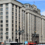 За 2 млрд рублей реконструируют Госдуму - Курьер.Среда.Бердск