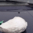 Членов цыганской наркогруппировки за продажу гашиша приговорил к 11 годам суд Новосибирска - Курьер.Среда.Бердск