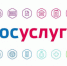 Уважаемые страхователи! - Администрация г. Бердск