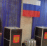 Выборы депутата на округе № 20 в Бердске состоятся 14 апреля 2019 года - Бердск-Онлайн.Ru