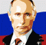 Путин повредил палец - Курьер.Среда.Бердск