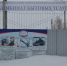 В Бердске главное ресурсоснабжающее предприятие — Комбинат бытовых услуг - Курьер.Среда.Бердск