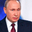 Путин приказал пересчитать пенсии задним числом - Курьер.Среда.Бердск