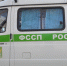 Под угрозой ареста ящика алкоголя рыбак заплатил алименты в Новосибирске - Курьер.Среда.Бердск