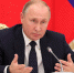 Путин: диспансеризация будет проходить по вечерам и субботам - Курьер.Среда.Бердск