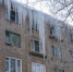 Сбили сосульки и сбросили снег с 600 домов Новосибирска - Курьер.Среда.Бердск