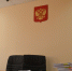 Взятку в 214 тыс. рублей выпросил руководитель транспортник за содействие бизнесу в Новосибирске - Курьер.Среда.Бердск