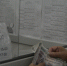 Мусорная реформа: Заплатить за вывоз мусора не могут из за споров УК и Экологии Новосибирск жители 50 высоток Бердска - Курьер.Среда.Бердск