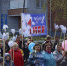 1 мая в Бердске состоятся автопробег и демонстрация. В парке откроются аттракционы - Бердск-Онлайн.Ru