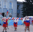 День флага в Бердске - Бердск-Онлайн.Ru