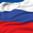 22 августа Бердск присоединится к празднованию Дня Государственного флага Российской Федерации, которому в этом году исполняется 350 лет - ТВК-плюс