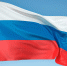 Поздравление Главы г. Искитима Сергея Завражина с Днем Российского флага - ТВК-плюс
