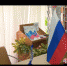 День флага в Искитиме отметили выставками, викторинами и акцией «Под флагом России» - ТВК-плюс