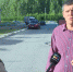 В Бердске разыскивают неизвестного, напавшего на выпускницу школы - ТВК-плюс