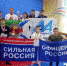 6 золотых медалей завоевали бердские рукопашники! - ТВК-плюс