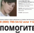 Евгений Алексеевич Шуршилин - Бердск-Онлайн.Ru