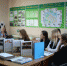 Муниципальный проект "Связь поколений" - Администрация г. Бердск