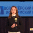 В Искитимском районе прошел форум волонтеров - ТВК-плюс