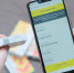 Все лекарства в Новосибирской области начали маркировать QR кодом - Бердск-Онлайн.Ru